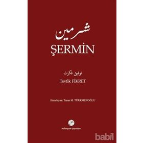 ŞERMİN - TEVFIK FIKRET (ISBN:9789758773497)