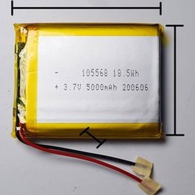 Sertec 105568 3.7V 5000MAH Şarj Edilebilir Lityum Polimer Pil