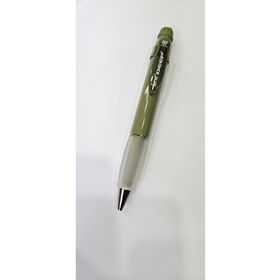 Serve Deep Adaçayı Yeşili 0.7 mm Mekanik Kurşun Kalem
