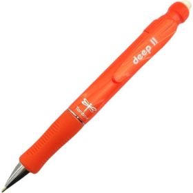 Serve Deep Iı Mandarin 0.5 mm Mekanik Kurşun Kalem