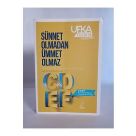 Server Yayınları Sünnet Olmadan Ümmet Olmaz