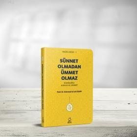 Server Yayınları Sünnet Olmadan Ümmet Olmaz