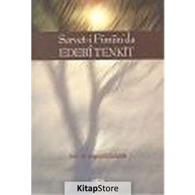 SERVET-I FÜNUN`DA EDEBI TENKIT - BILGE ERCILASUN