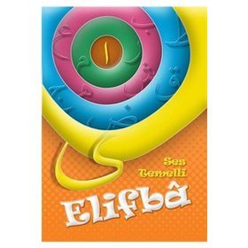 Ses Temelli Elifba - Hatice Işılak Durmuş Abdullah Açık Alpaslan Durmuş