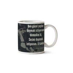 Sesini Duymak İstiyorum Baskılı Kupa