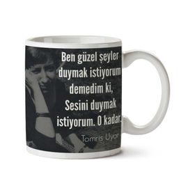 Sesini Duymak İstiyorum Baskılı Kupa