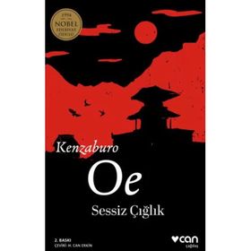 Sessiz Çığlık - Kenzaburo Oe