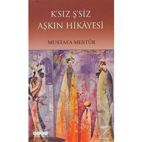 Sessizliğin Hikayesi - Esra Özlem Dökmen