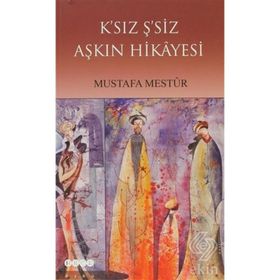 Sessizliğin Hikayesi - Esra Özlem Dökmen