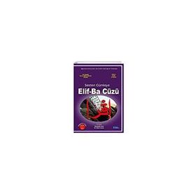 Sesten Cümleye Elif-Ba Cüzü Mat Kitap