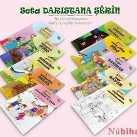 Seta Daristana Şerin - Seyhan Karakoç