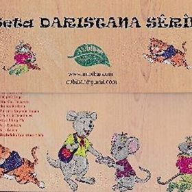 Seta Daristana Şerin - Seyhan Karakoç