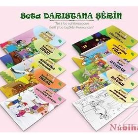 Seta Daristana Şerin - Seyhan Karakoç
