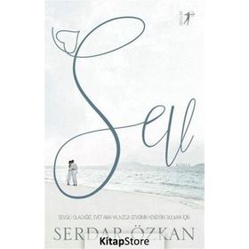 Sev - Serdar Özkan