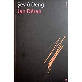 Şev ü Deng - Jan Deran