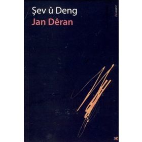 Şev ü Deng - Jan Deran