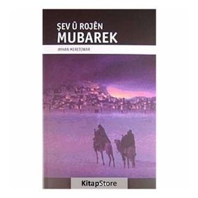 ŞEV U ROJEN MUBAREK - AYHAN MERETOWAR