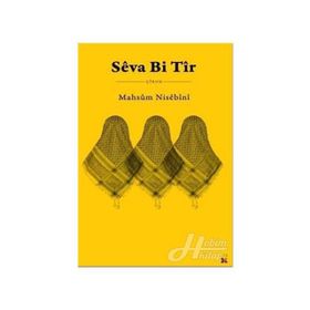 SEVA BI TIR - MAHSUM NISEBINI