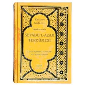 Sevadü’l-Azam Tercümesi - Ebul-Kasım Es-Semerkandi