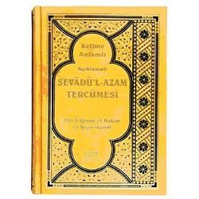 Sevadü’l-Azam Tercümesi - Ebul-Kasım Es-Semerkandi