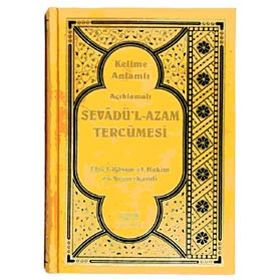 Sevadü’l-Azam Tercümesi - Ebul-Kasım Es-Semerkandi