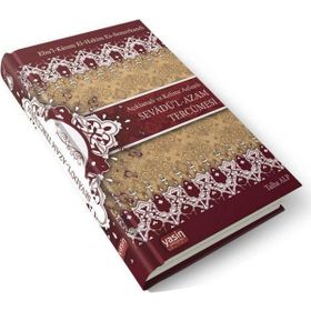 Sevadü’l-Azam Tercümesi - Ebul-Kasım Es-Semerkandi