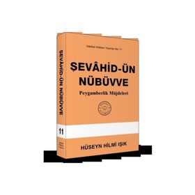 Şevahid-Ün Nübüvve