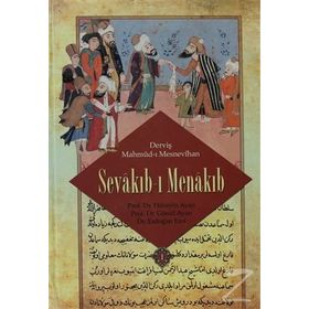 SEVAKIB-I MENAKIB - GENEL