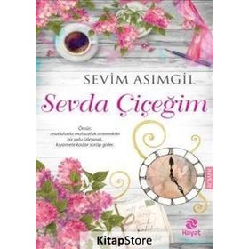 Sevda Çiçeğim - Sevim Asımgil