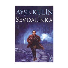 SEVDALINKA - AYŞE KULIN