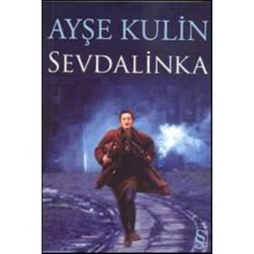 SEVDALINKA - AYŞE KULIN