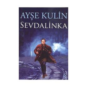 SEVDALINKA - AYŞE KULIN