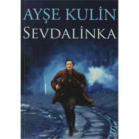 SEVDALINKA - AYŞE KULIN