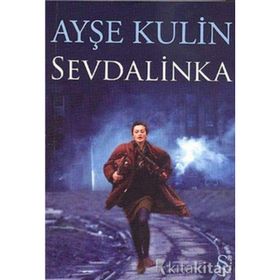 SEVDALINKA - AYŞE KULIN