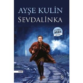 SEVDALINKA - AYŞE KULIN