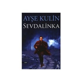 SEVDALINKA - AYŞE KULIN