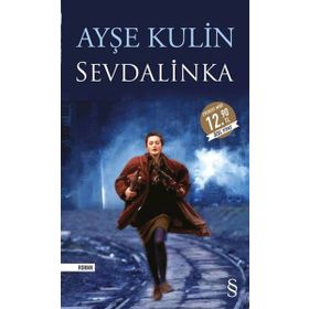 Sevdalinka Midi Boy - Ayşe Kulin