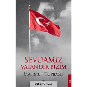 Sevdamız Vatandır Bizim - Mahmut Topbaşlı