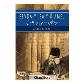 Sevda’yı Sa’y ü Amel - Hilmi Uçan