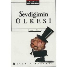 SEVDİĞİMİN ÜLKESİ - OKTAY PIRIM