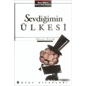 SEVDİĞİMİN ÜLKESİ - OKTAY PIRIM