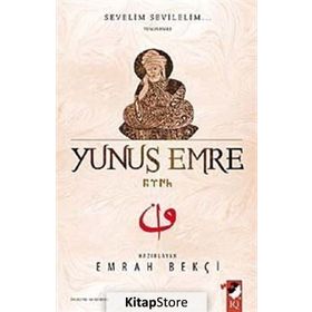 Sevelim Sevilelim ... Yunus Emre - Emrah Bekçi