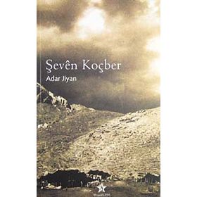 ŞEVEN KOÇBER - ADAR JIYAN