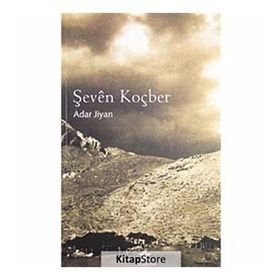 ŞEVEN KOÇBER - ADAR JIYAN