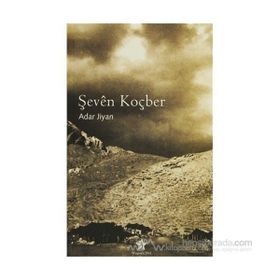 ŞEVEN KOÇBER - ADAR JIYAN