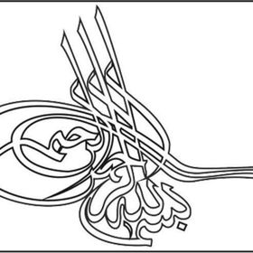 Sevenkardeşler A5 056 Tek Paket Çoklu Sticker