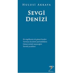 Sevgi Denizi - Hulusi Akkaya