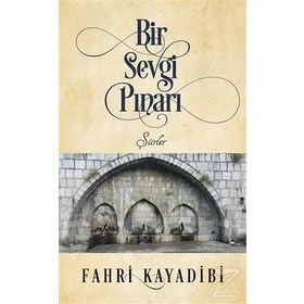 SEVGI PINARI - BIRSEL MENGÜVERDİ DEMİRCİOĞLU