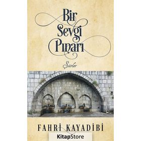 SEVGI PINARI - BIRSEL MENGÜVERDİ DEMİRCİOĞLU