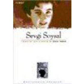 Sevgi Soysal Yaşasaydı Aşık Olurdum - Erdal Doğan